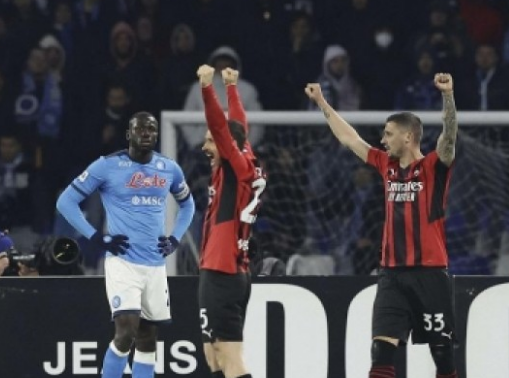 ترتيب الدوري الايطالي 2022